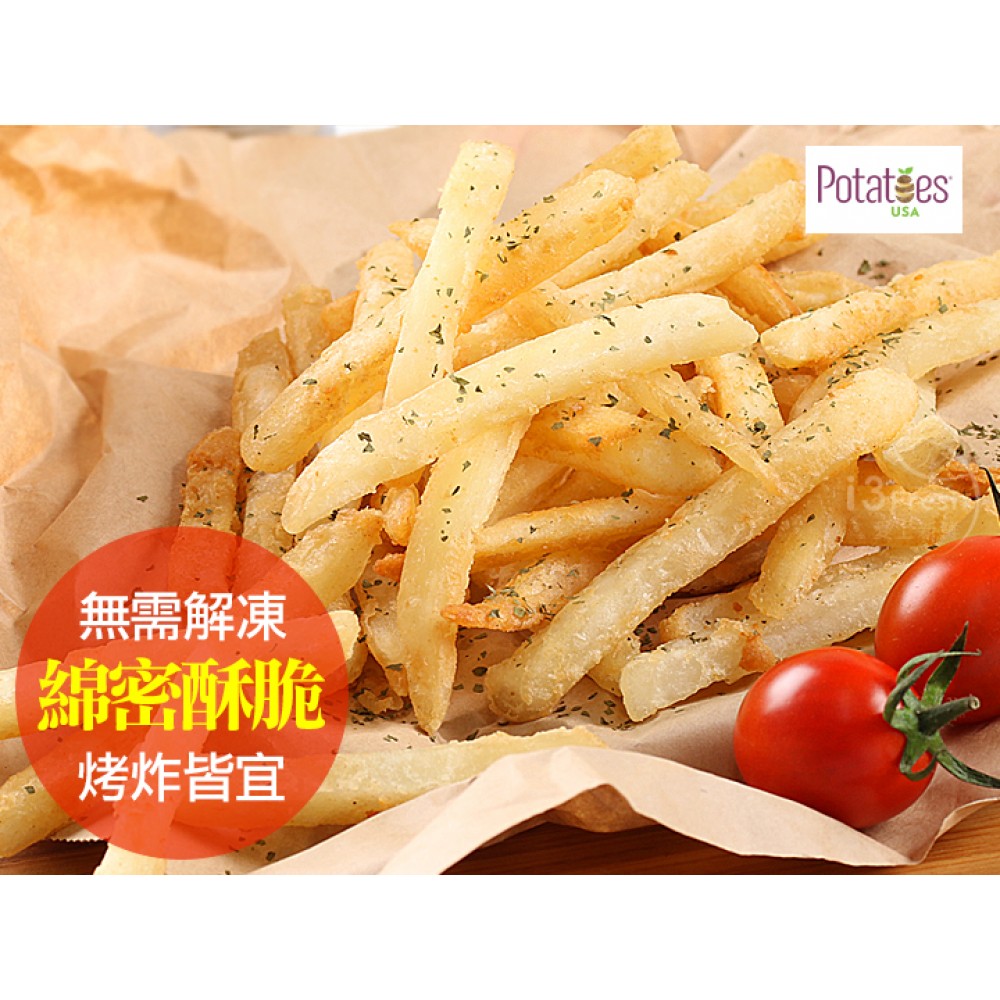 美式黃金脆薯