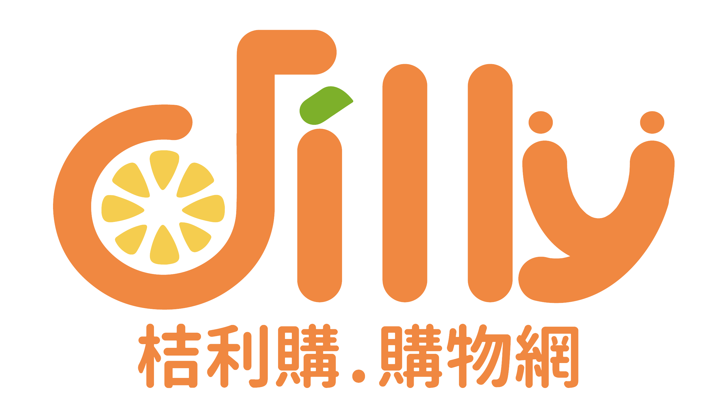 Hami市集名物館