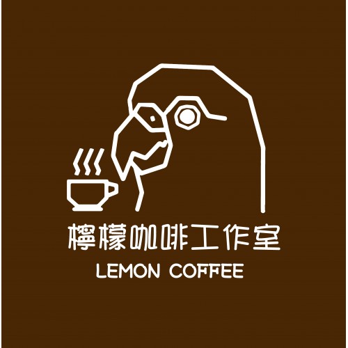 檸檬咖啡工作室.好物賣場(文銘行銷有限公司)