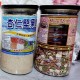 (含運)養身 杏仁堅果飲 和杏仁堅果粒(600公克裝)