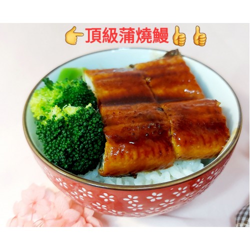 (含運)口湖 頂級蒲燒鰻-3尾一公斤超大Size厚片