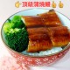 (含運)口湖 頂級蒲燒鰻-3尾一公斤超大Size厚片