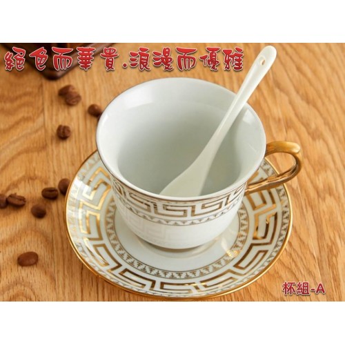 (含運/台灣現貨)☕️陶 歐式陶瓷下午茶咖啡杯-3件組(1杯+1匙+1盤)