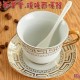 (含運/台灣現貨)☕️陶 歐式陶瓷下午茶咖啡杯-3件組(1杯+1匙+1盤)