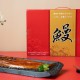 (含運)口湖 頂級蒲燒鰻-3尾一公斤超大Size厚片