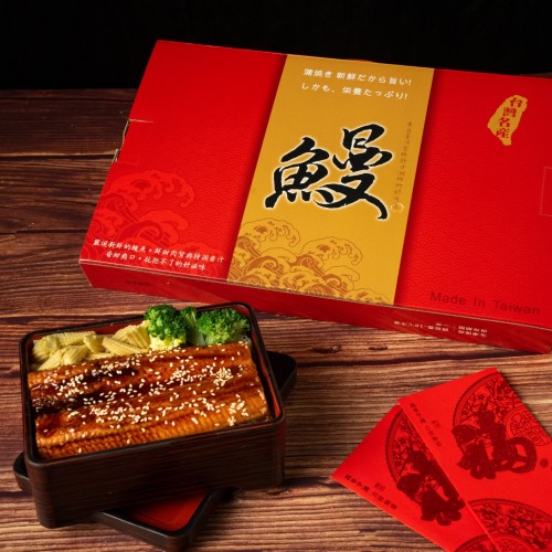 (含運)口湖 頂級蒲燒鰻-3尾一公斤超大Size厚片