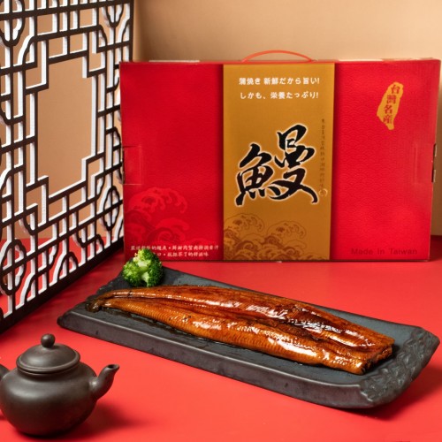 (含運)口湖 頂級蒲燒鰻-3尾一公斤超大Size厚片