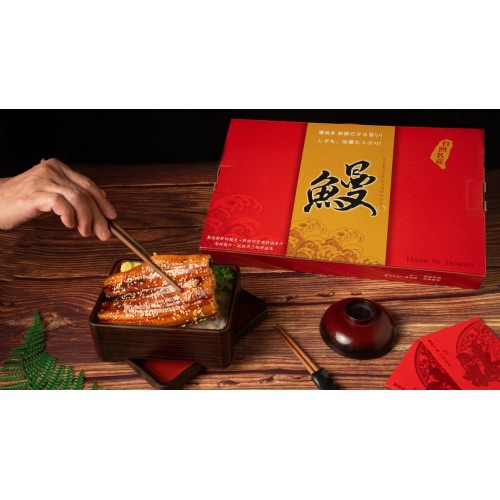 (含運)口湖 頂級蒲燒鰻-3尾一公斤超大Size厚片