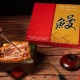 (含運)口湖 頂級蒲燒鰻-3尾一公斤超大Size厚片