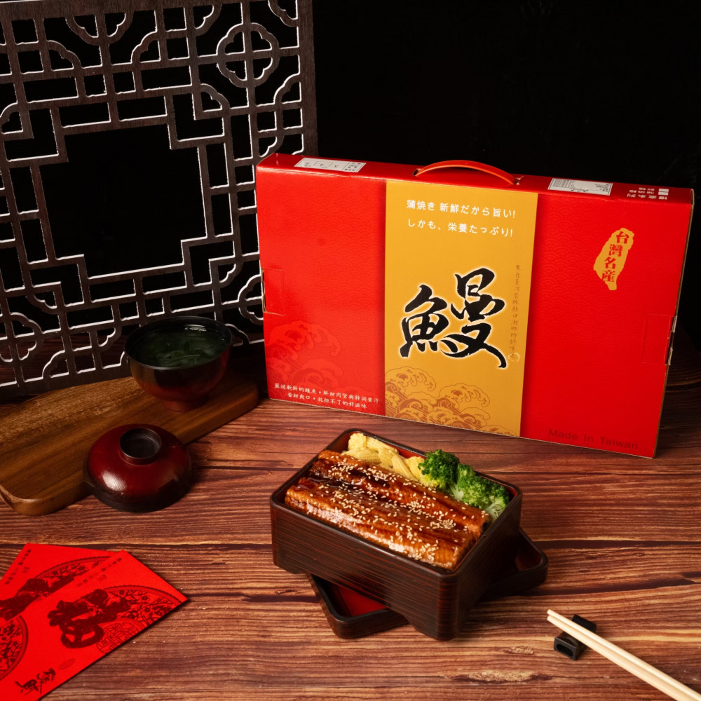 (含運)口湖 頂級蒲燒鰻-3尾一公斤超大Size厚片