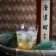 唐婆松針醋
