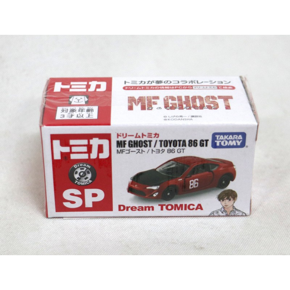 滿500元才能出貨!!! DT SP燃油車鬥魂-Toyota 86 GT