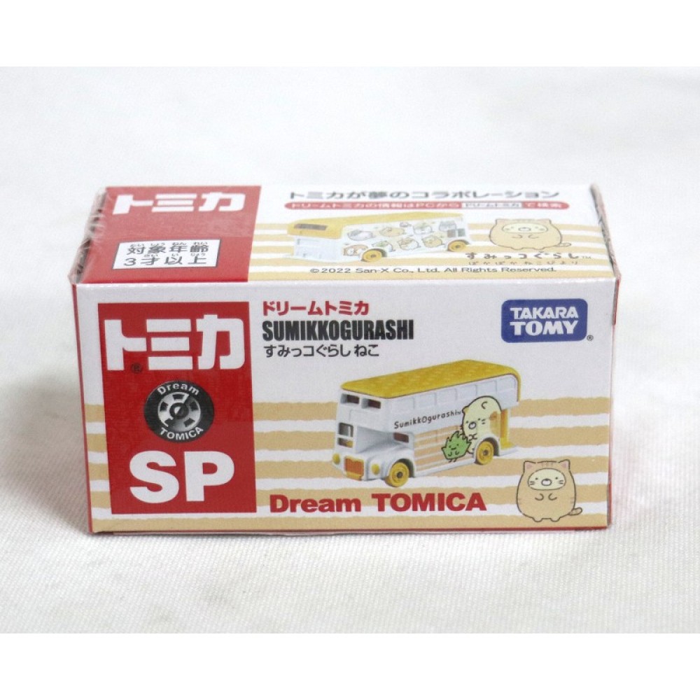 滿500元才能出貨!!!DT 角落小夥伴-貓咪巴士