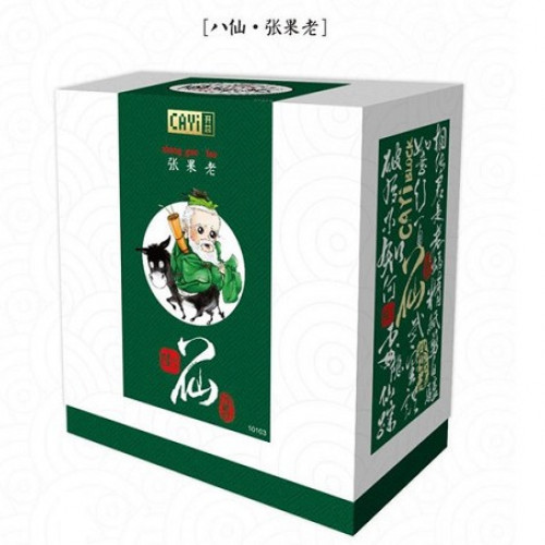 滿500元才能出貨！！！張果老開益積木 