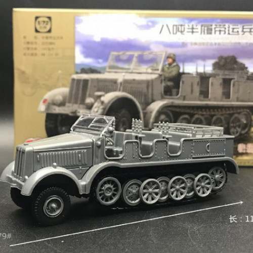 滿500元才能出貨！！！半履帶運兵拼裝模型