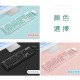 馬卡龍色系無線鍵盤滑鼠組-黑色(無注音)