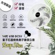EASY SLIM量子石墨烯負離子風扇-14吋