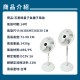 EASY SLIM量子石墨烯負離子風扇-14吋