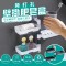 免打孔浴室三層旋轉置物架-灰