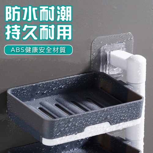 免打孔浴室三層旋轉置物架-灰