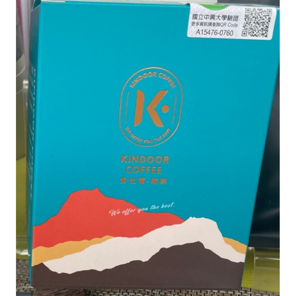 耳掛式咖啡禮盒