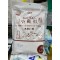 小蘇打