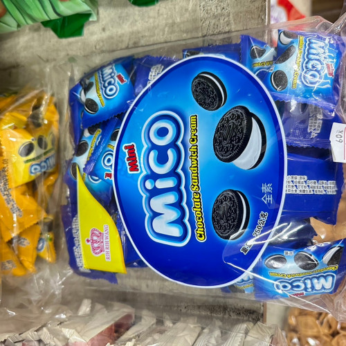 Mico
