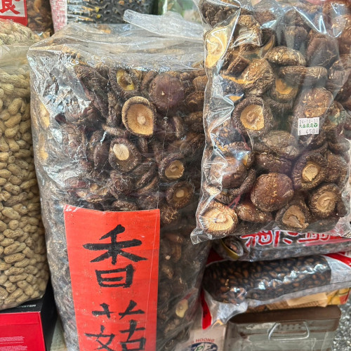 香菇 