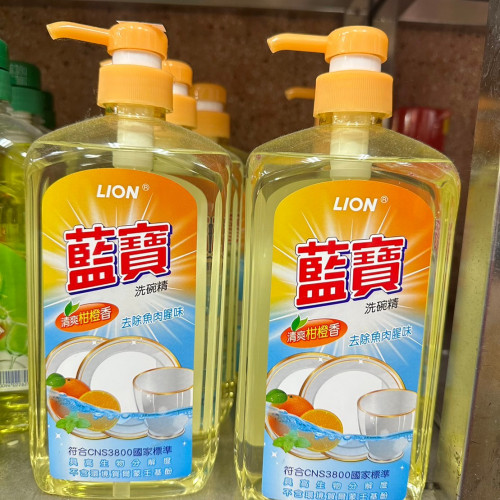 藍寶洗碗精