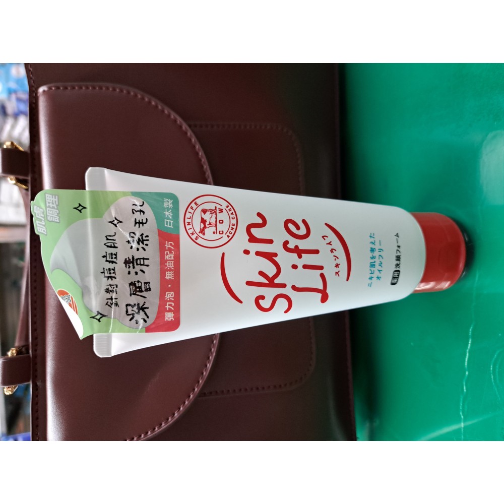 日本牛奶洗面乳