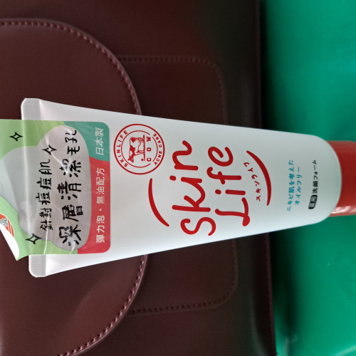 日本牛奶洗面乳