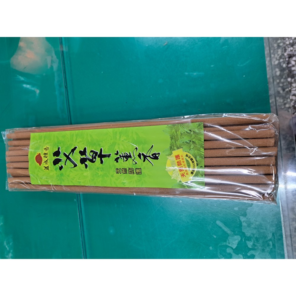 艾草蚊香棒