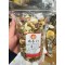 烘焙綜合堅果
