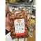 烘焙杏仁果