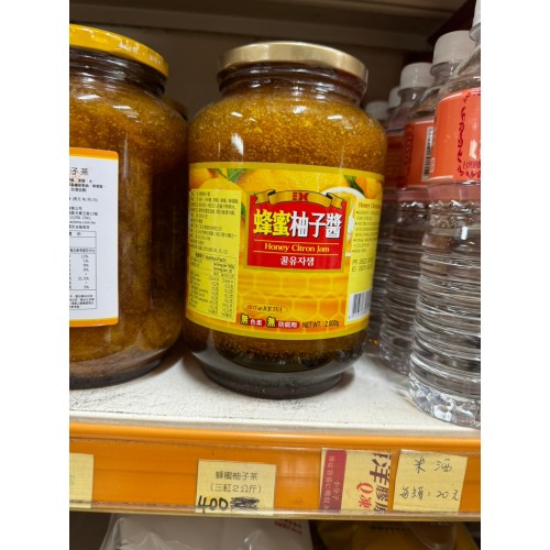 蜂蜜柚子醬