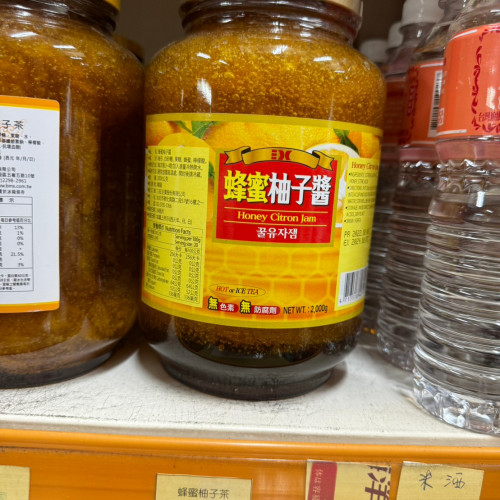 蜂蜜柚子醬