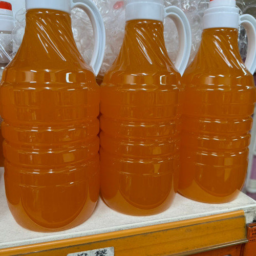 柳橙 