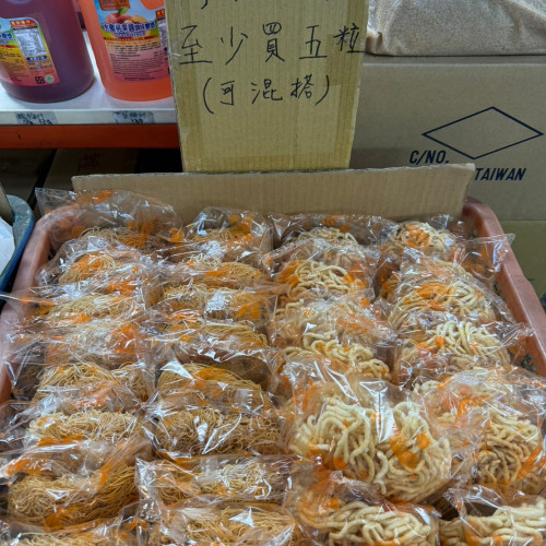 雞絲意麵