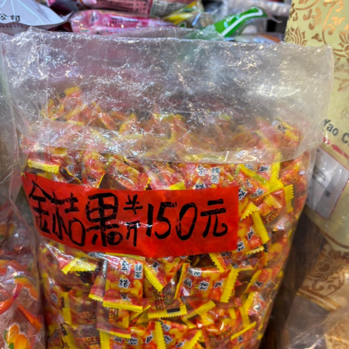 金桔果