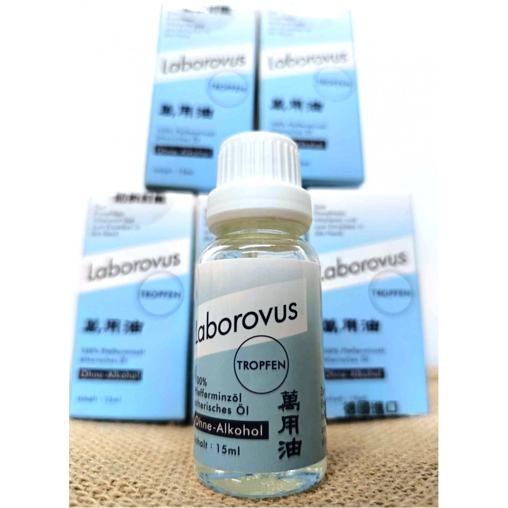 【德國Laborovus】萬用油