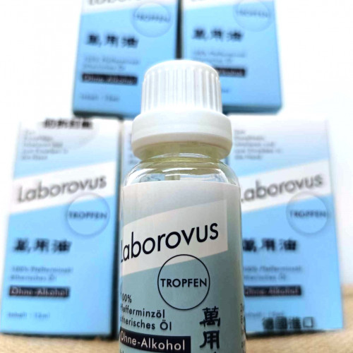 【德國Laborovus】萬用油