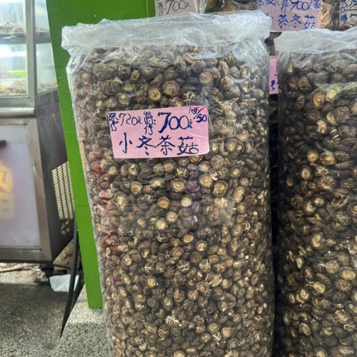小冬香菇