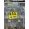 厚香菇