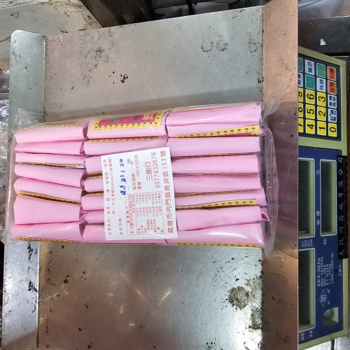 鹽酸甜