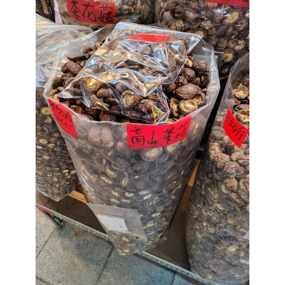 高山茶菇